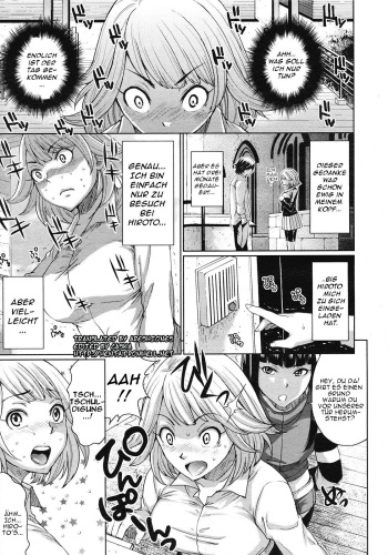 [Todd Oyamada] Hoshi ga Nagareru made | While Stars Flow (COMIC Megastore 2008-05) [German] [SchmidtSST] cover