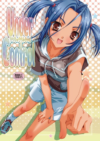 [Asano Tokimune (Asano Ai)] Under Control (Prince of Tennis) [Digital] cover