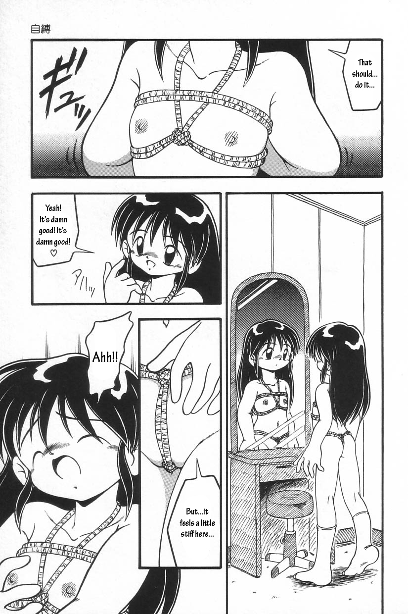 Jibaku page 3 full