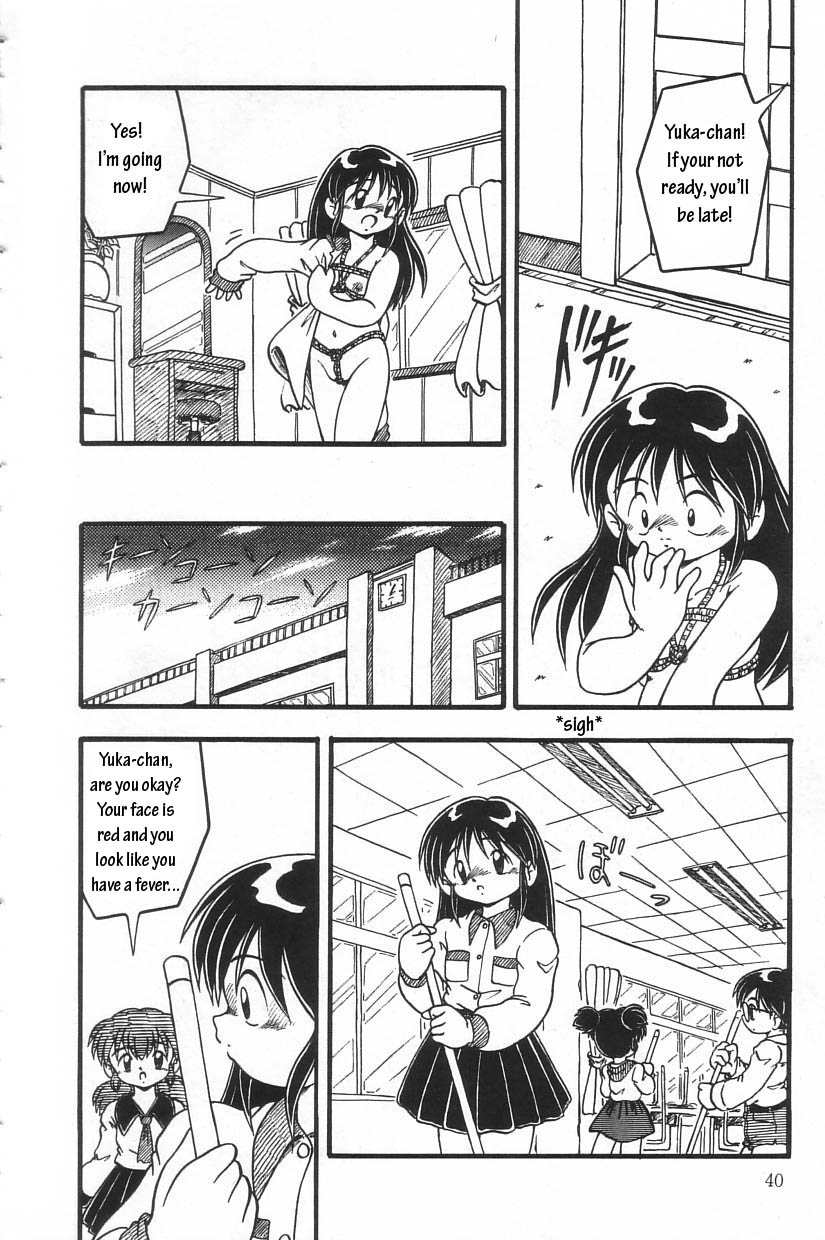 Jibaku page 4 full