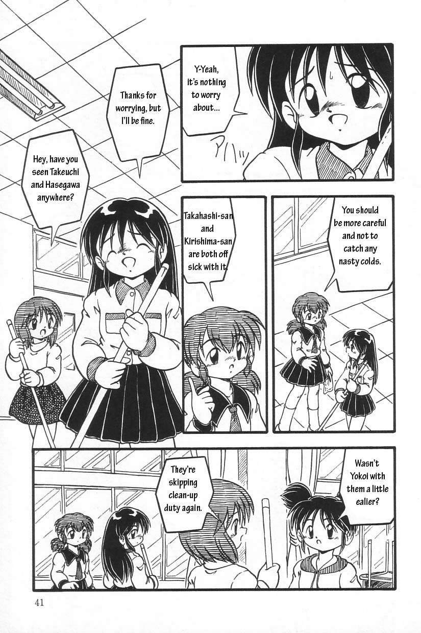 Jibaku page 5 full