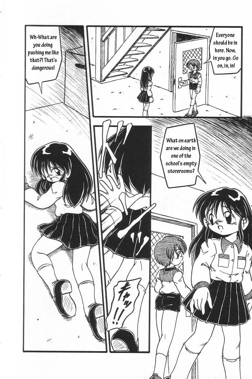 Jibaku page 8 full