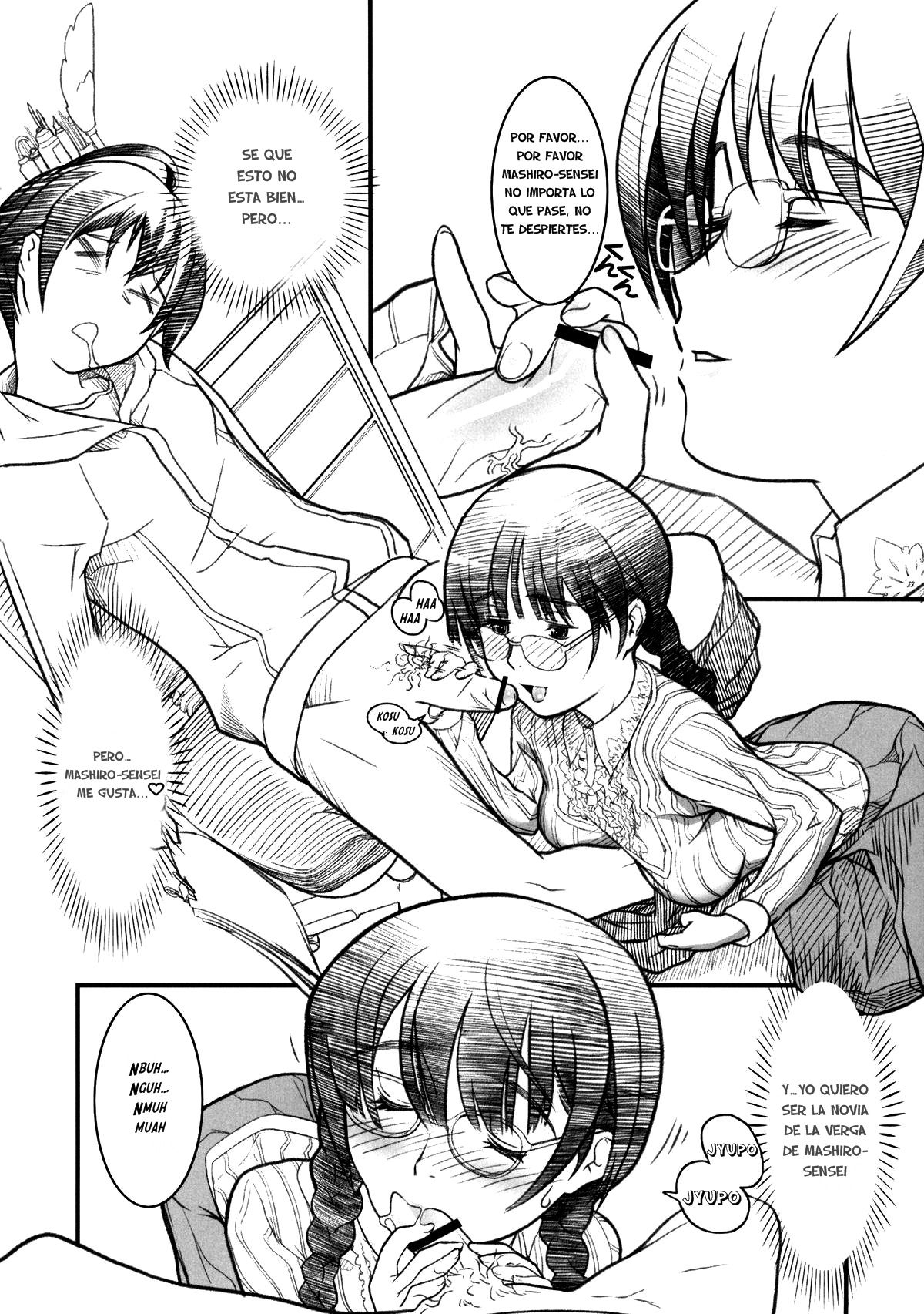 AZUMAN-G page 11 full