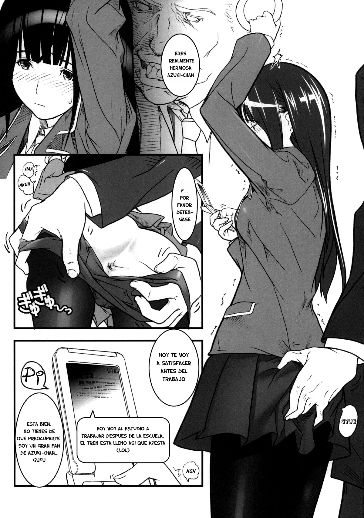 AZUMAN-G page 4 full