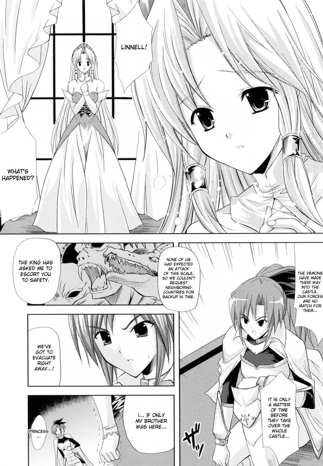 PRINCESS FORCE page 10 full