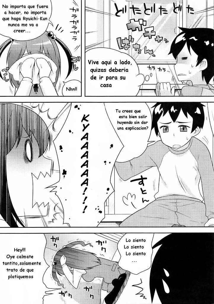 Private Dessin | Un Bosquejo En Privado page 3 full