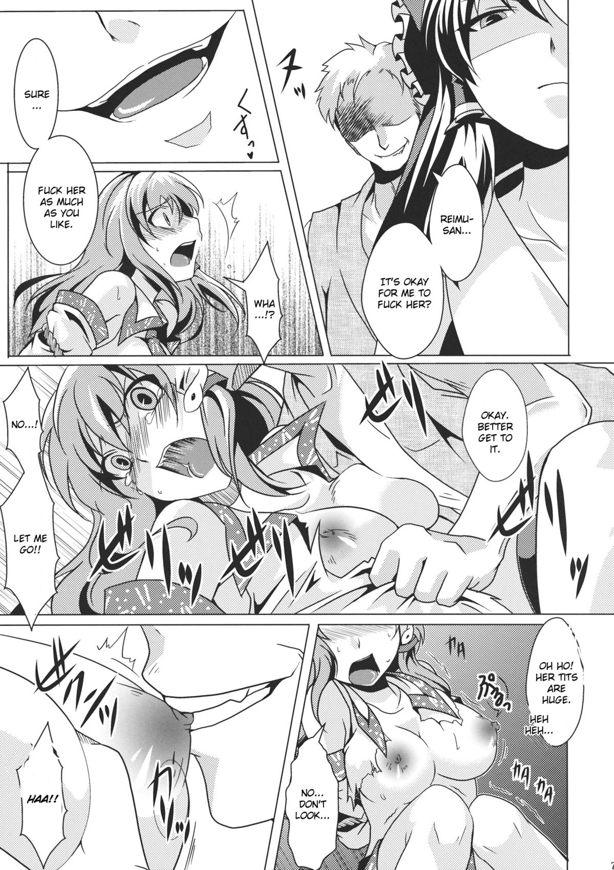 Ochi Miko page 7 full