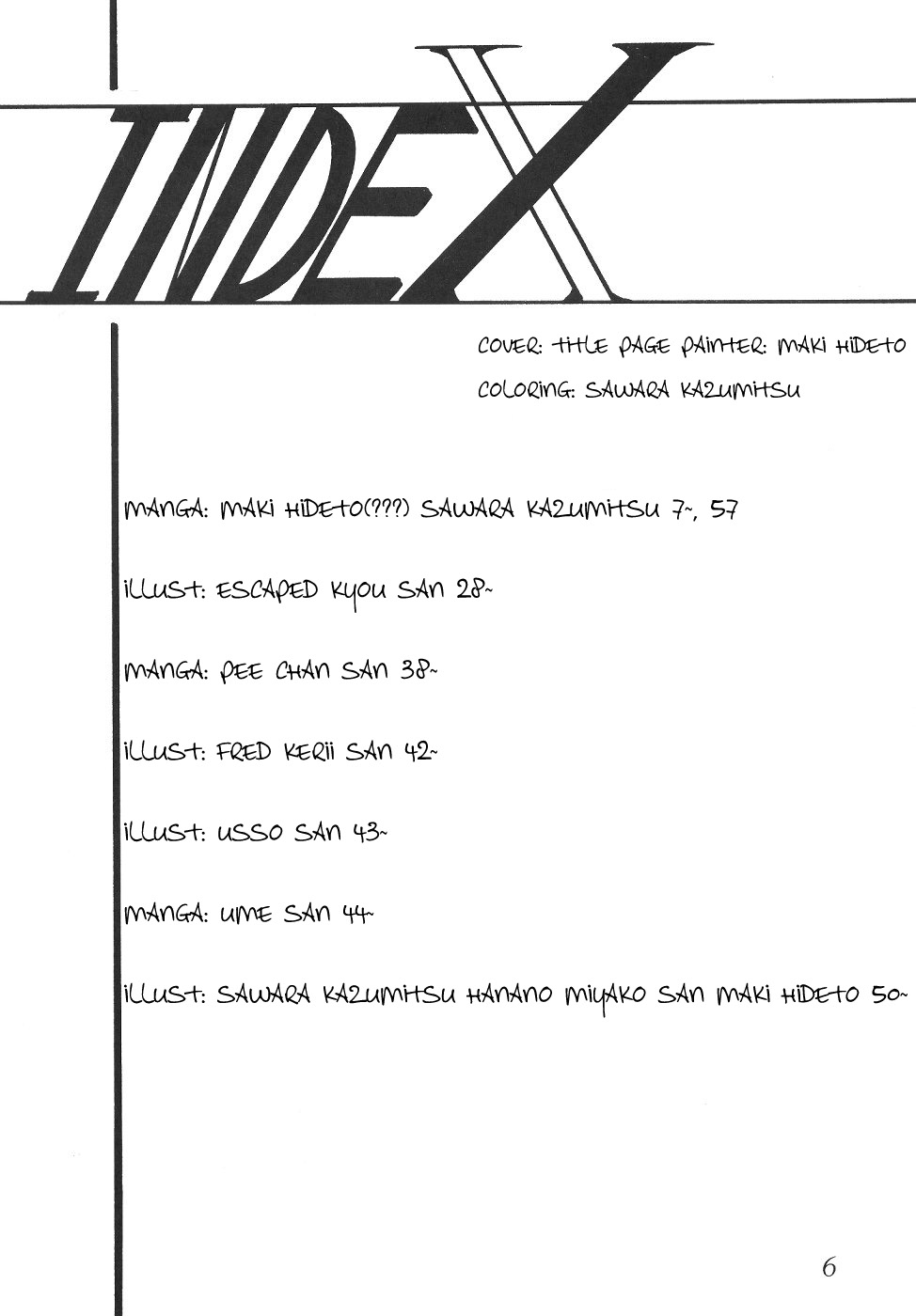 Silent Saturn SS Vol. 2 page 6 full