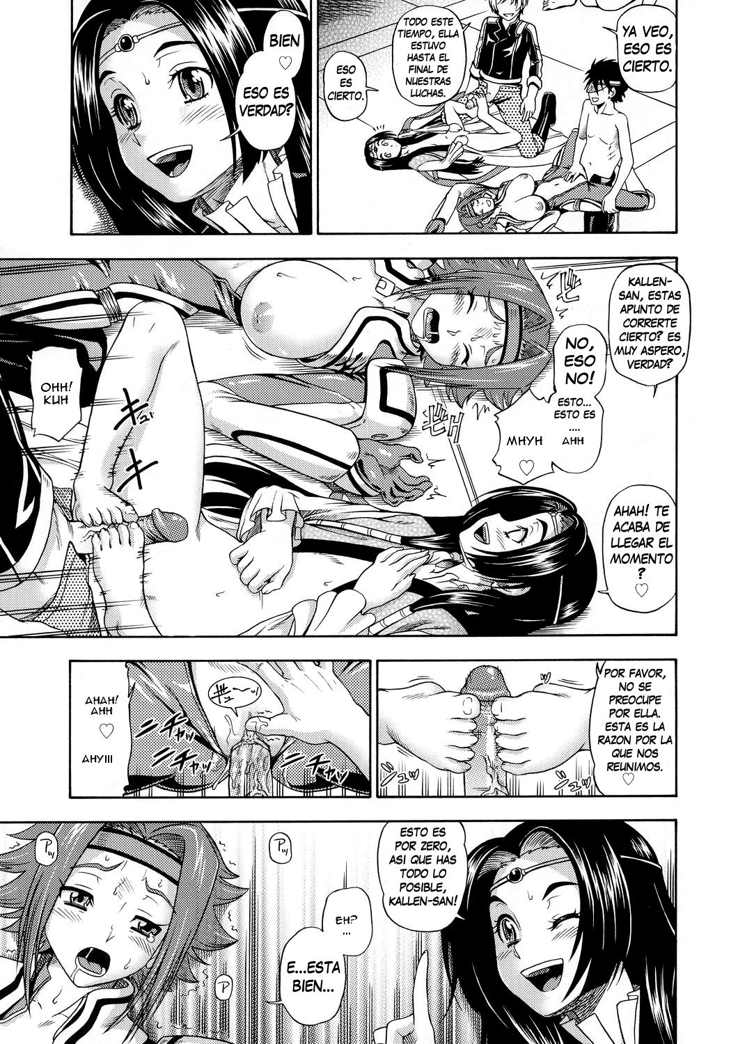 Kuro no Kishidan Breakthrough | Black Knights Breakthrough page 6 full