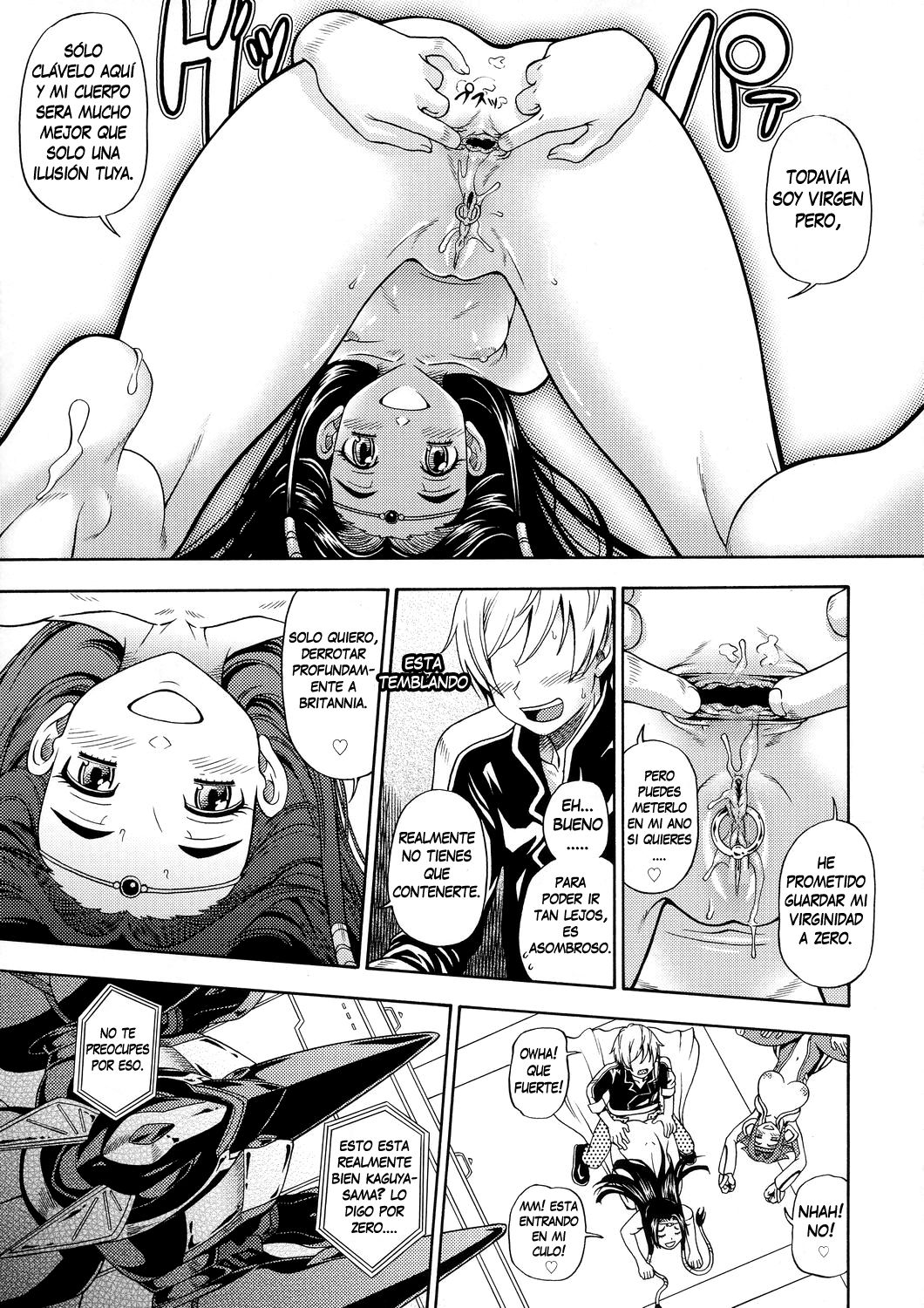 Kuro no Kishidan Breakthrough | Black Knights Breakthrough page 8 full