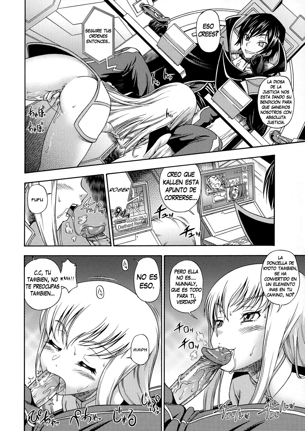 Kuro no Kishidan Breakthrough | Black Knights Breakthrough page 9 full