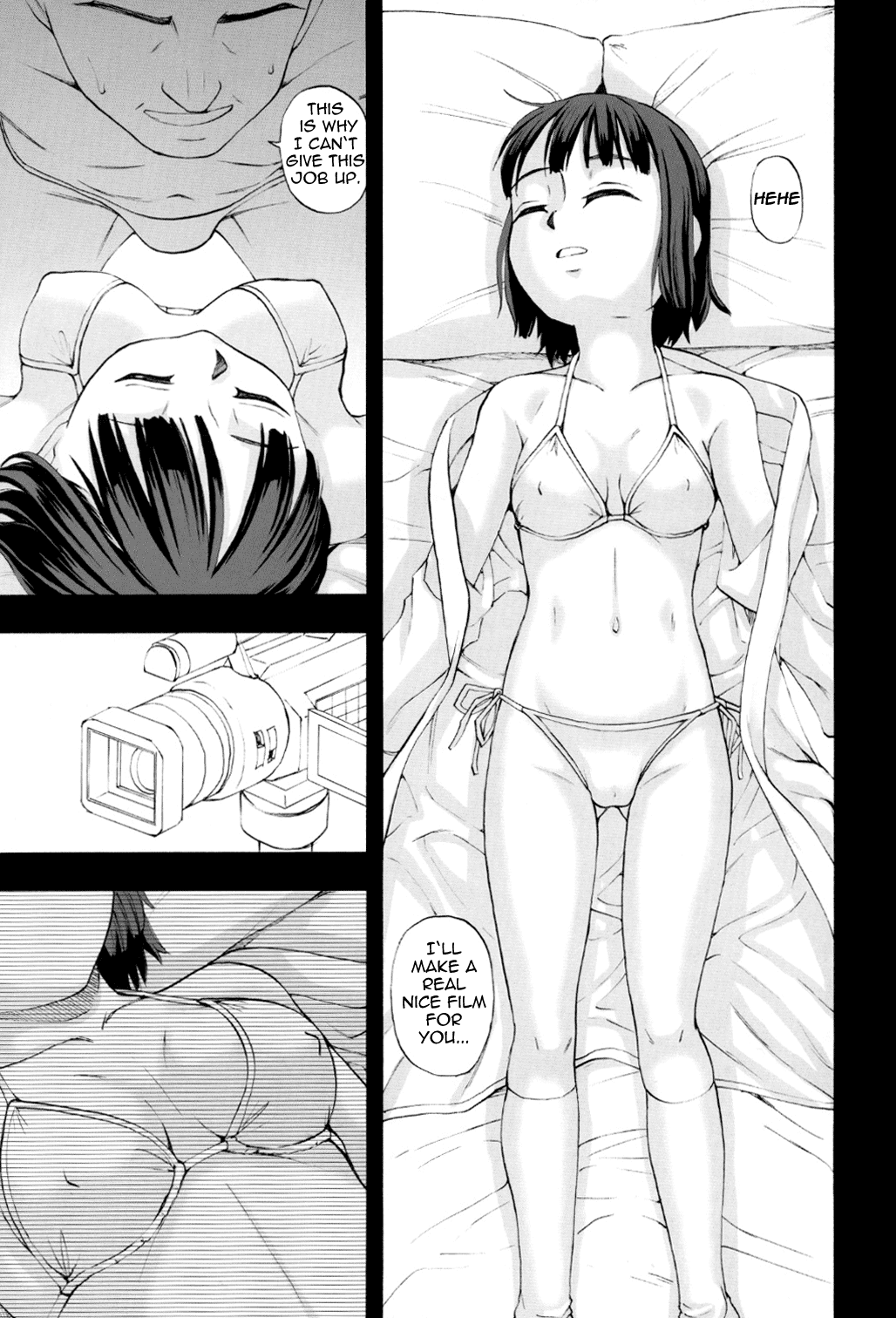 Youkei Seijuku 2 Kanzenban - Sleeping Beauty  =LWB= page 8 full
