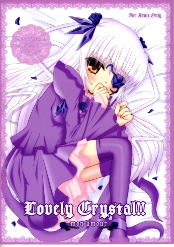[Sweet Candle (Sakuraizumi Yuu)] Lovely Crystal!! -mon amour- (Rozen Maiden) cover