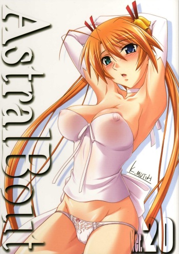 (C79) [STUDIO TRIUMPH (Mutou Keiji)] Astral Bout ver. 20 (Mahou Sensei Negima!) cover