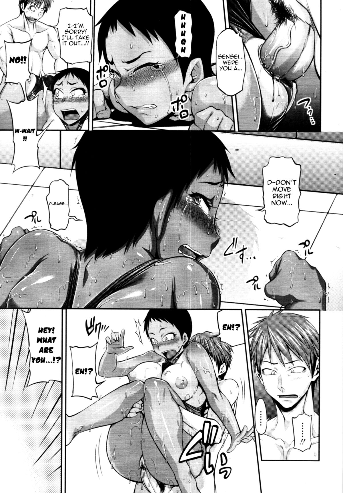 Take Your Mark page 11 full
