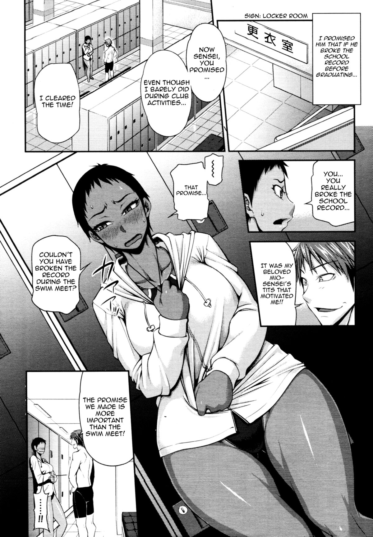 Take Your Mark page 4 full