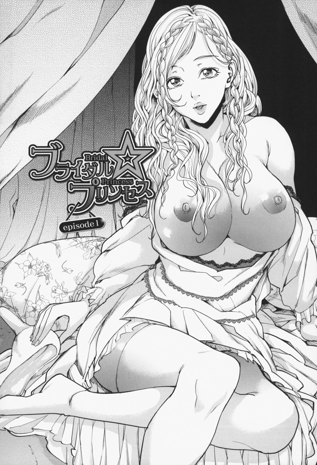 Oneesama ga Ikasete ageru page 11 full