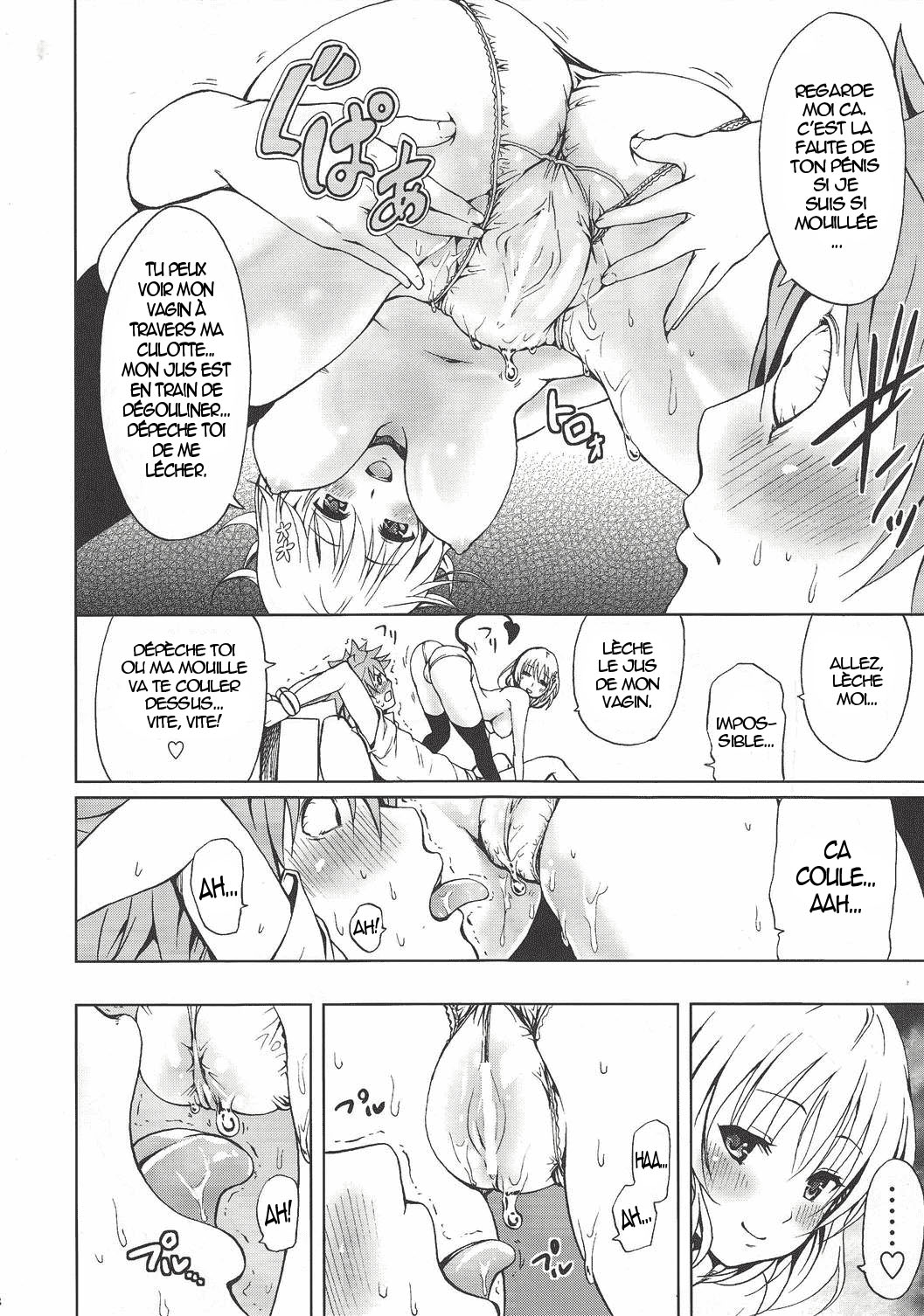 Chou LOVE-ru Pink page 9 full