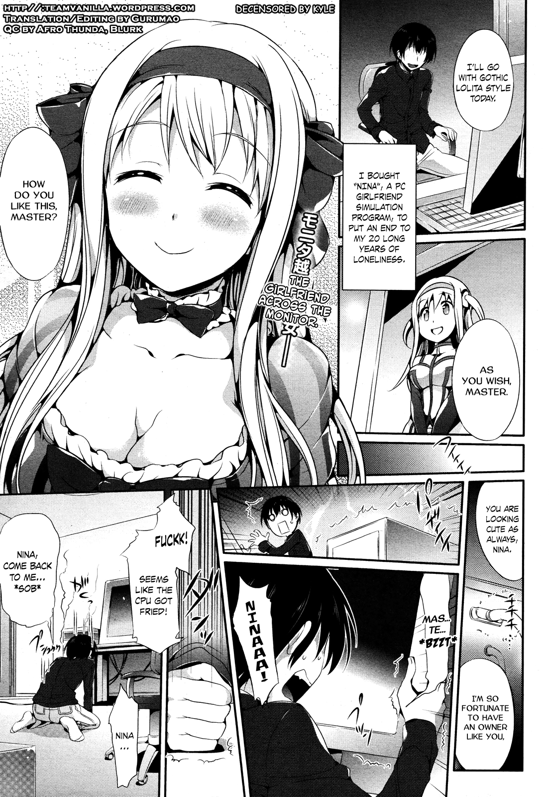 AI-Shiteru.   =Team Vanilla= page 1 full