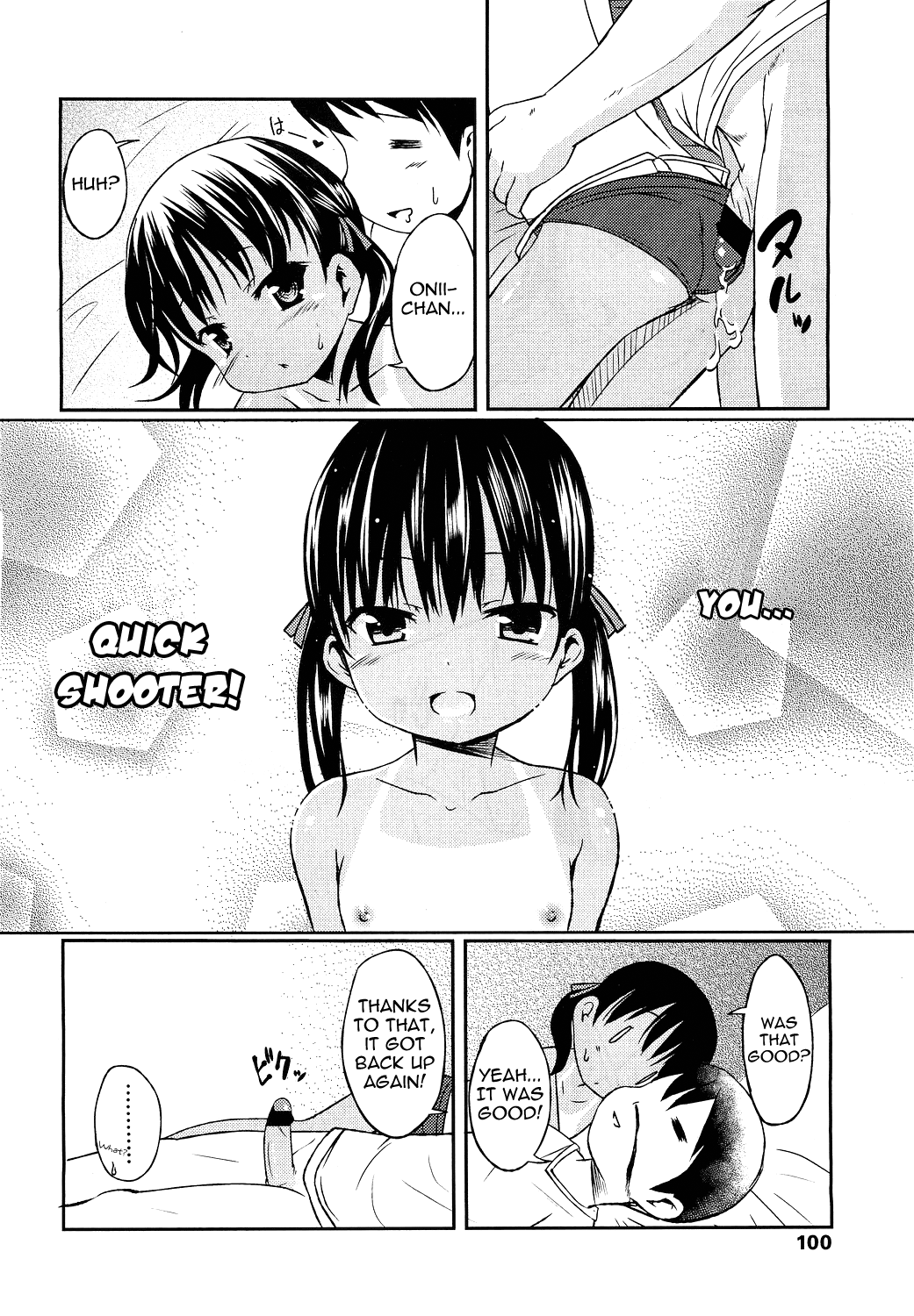 Hiyake @ Daisuki | Suntan @ Love page 12 full