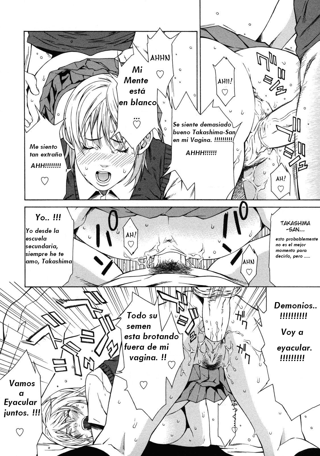 Delivery love page 12 full