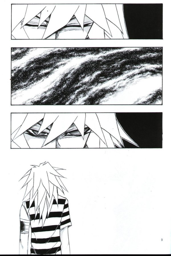 Deep Slow page 6 full
