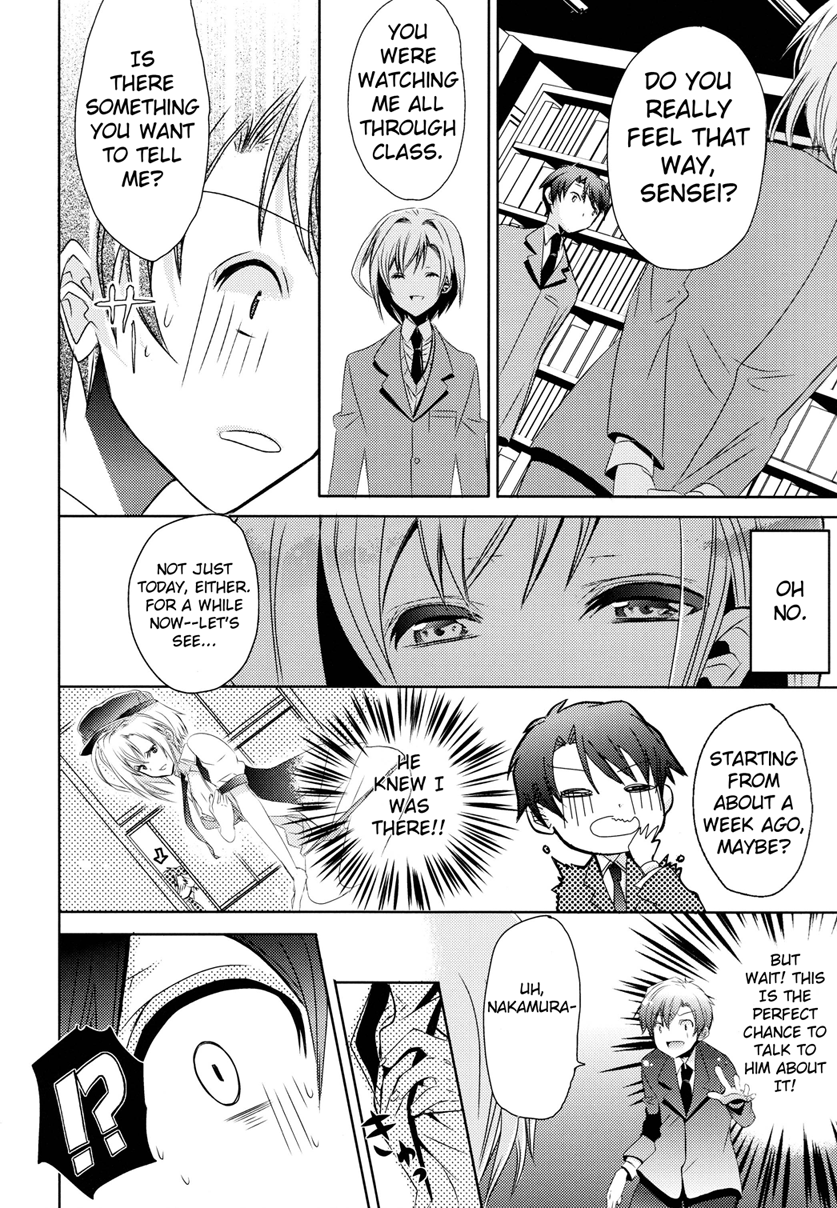 Sensei Anone Ch.1 page 10 full
