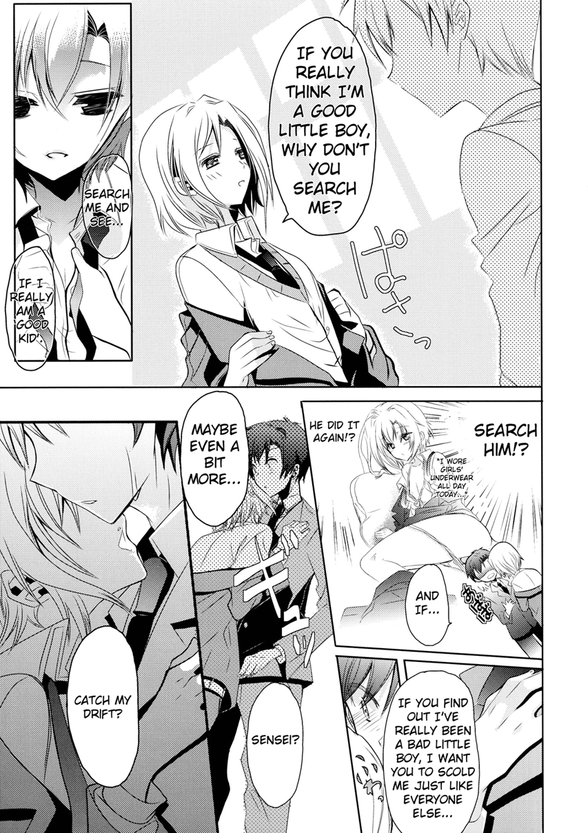 Sensei Anone Ch.1 page 11 full
