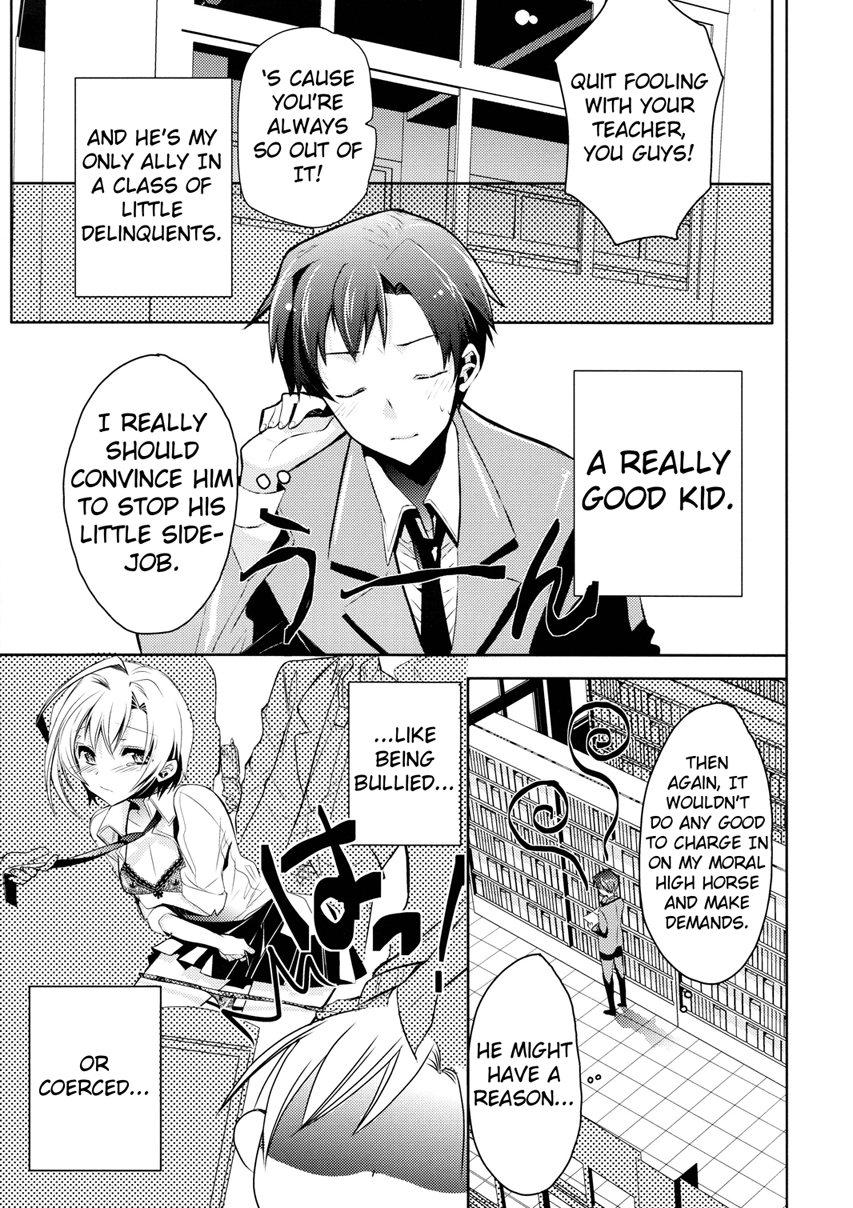 Sensei Anone Ch.1 page 7 full