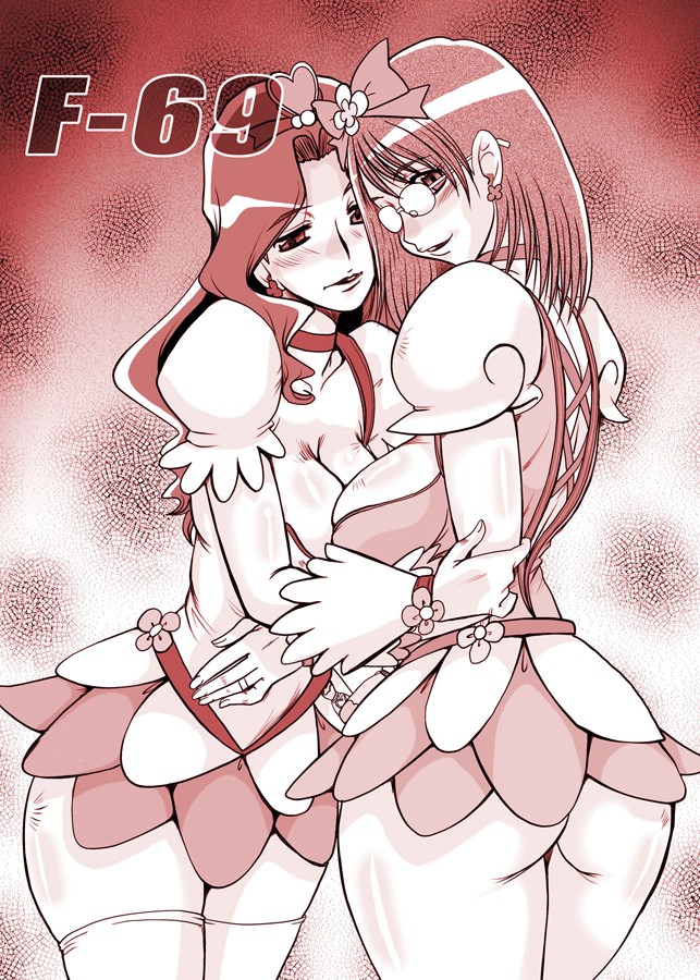 F-69 page 3 full