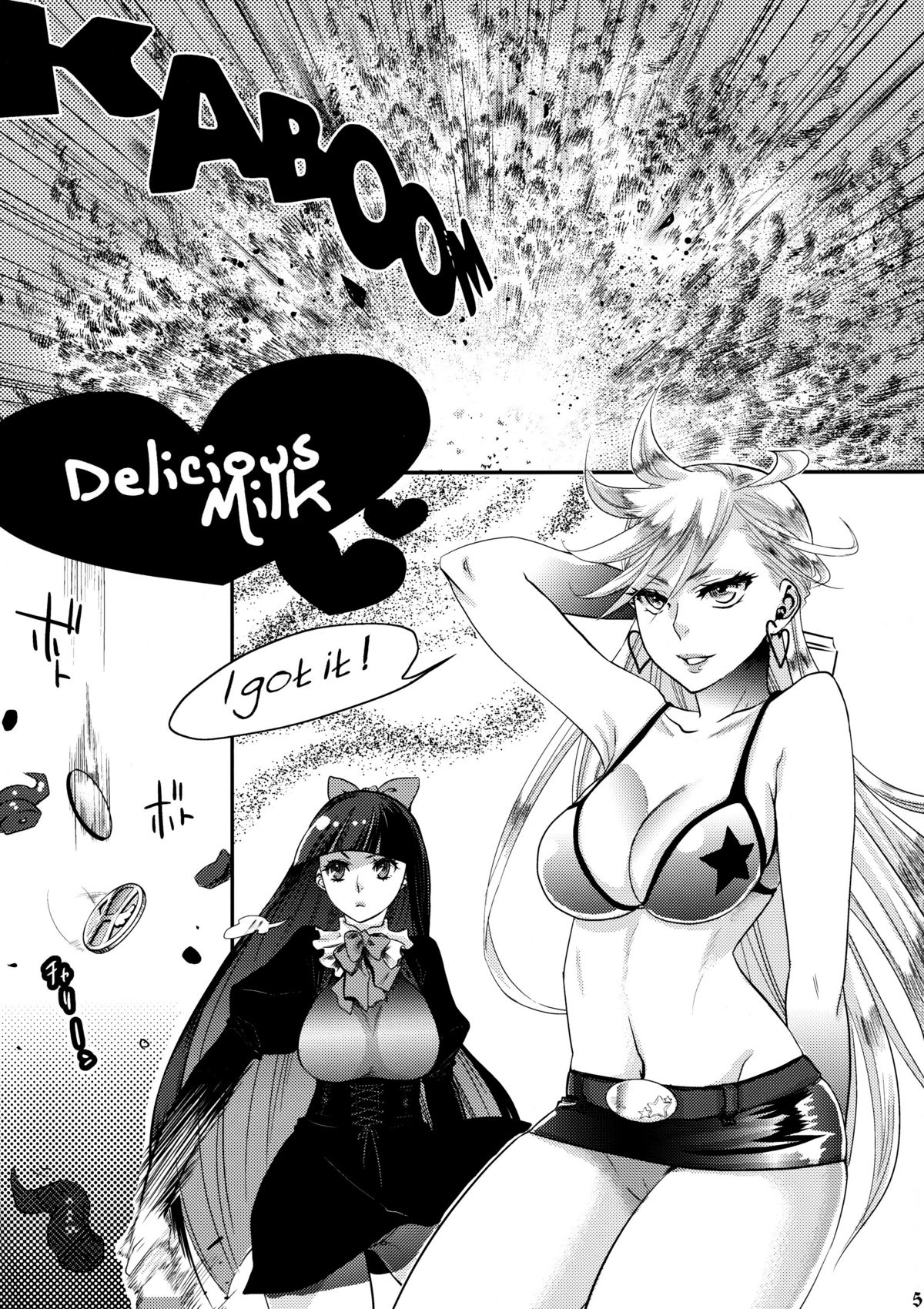 Delicious Milk   =Pineapples r' Us= page 5 full