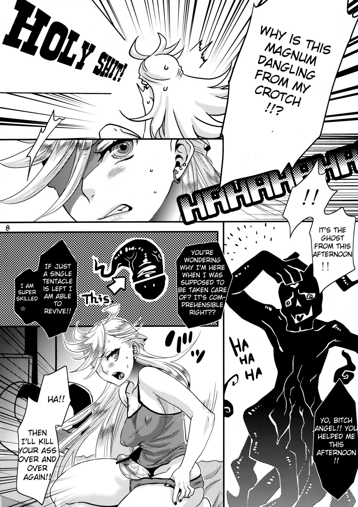 Delicious Milk   =Pineapples r' Us= page 8 full