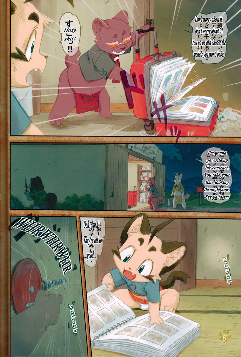 Kemopan page 5 full