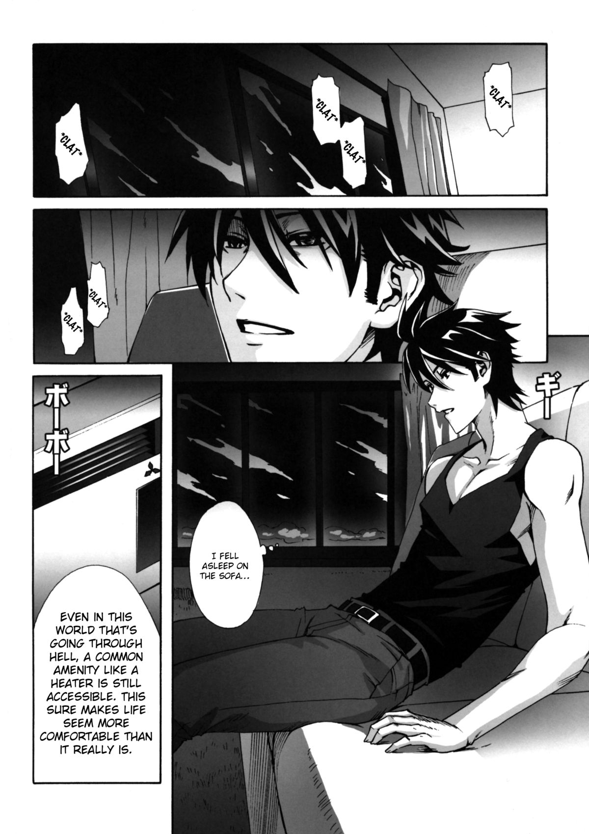 Kiss of the Dead page 10 full