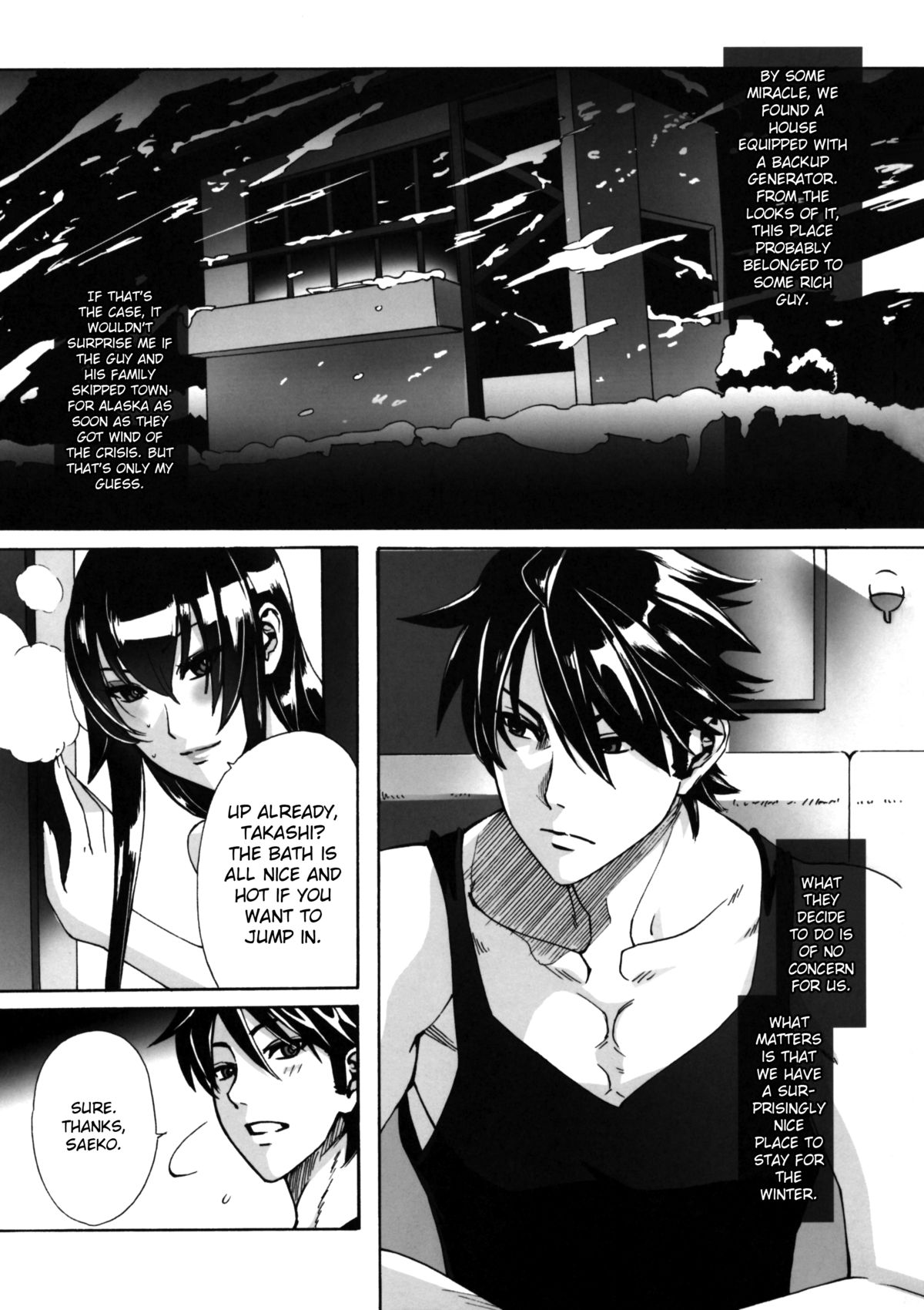 Kiss of the Dead page 11 full