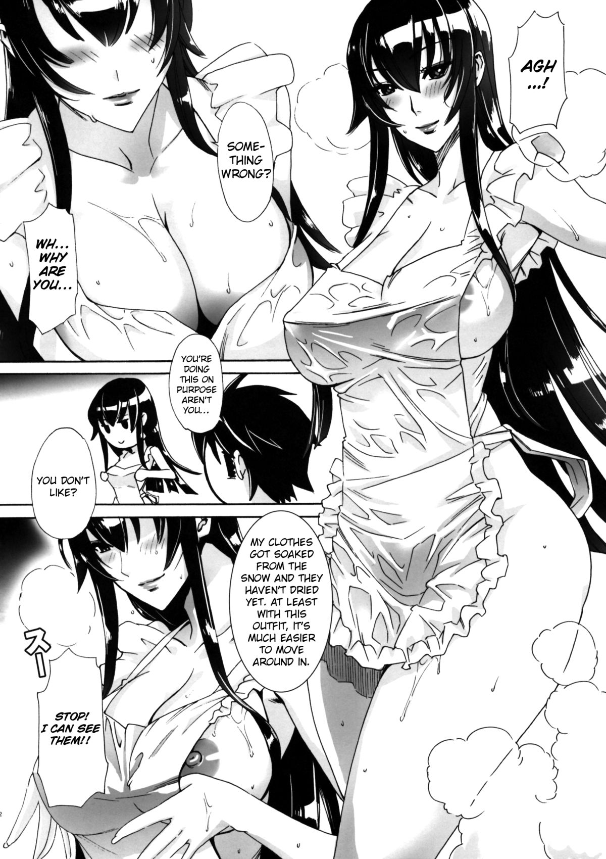 Kiss of the Dead page 12 full