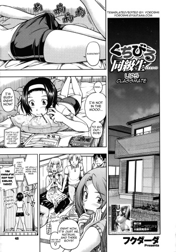 [Fukudahda] Kuchibiru Doukyuusei | Lips Classmate (COMIC Megastore 2010-09) [English] [Yoroshii] cover