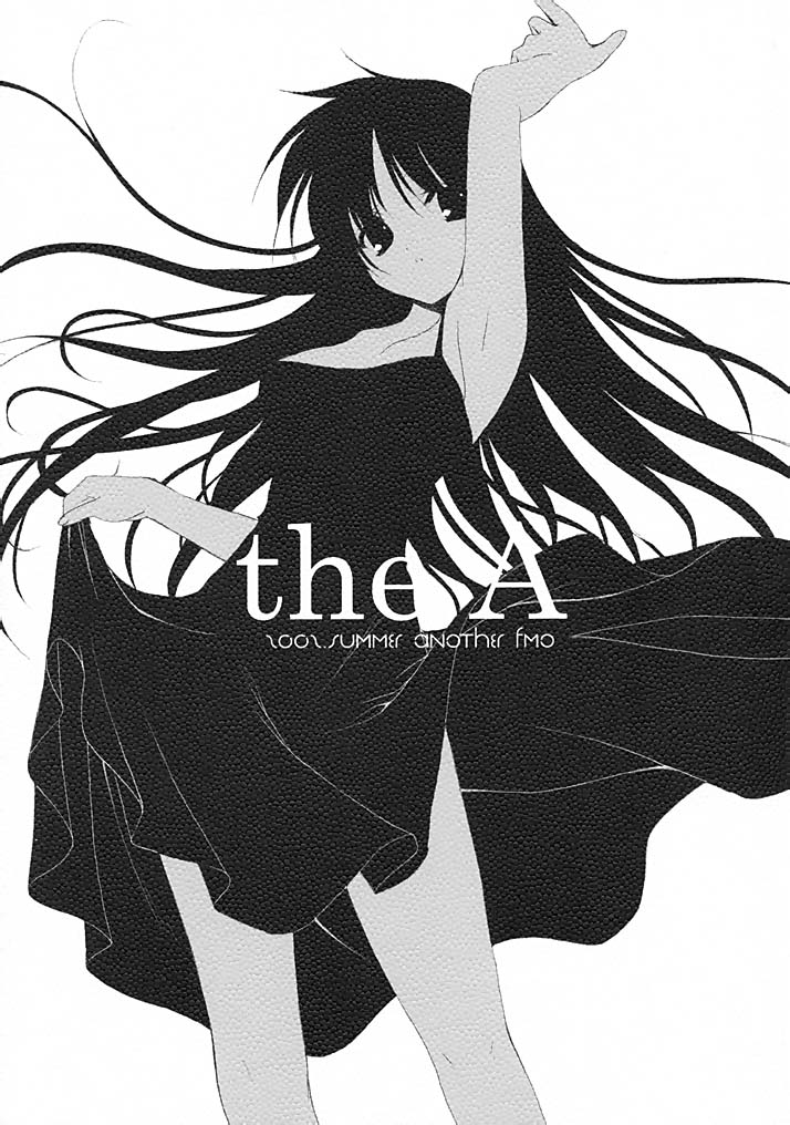 the A page 1 full