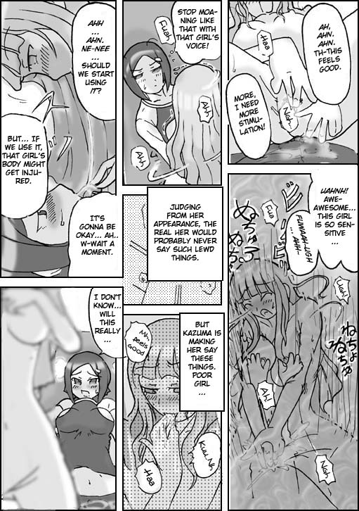 Visitor english page 12 full