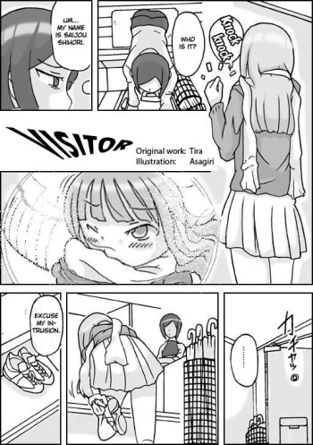 [Asagiri]Visitor english cover