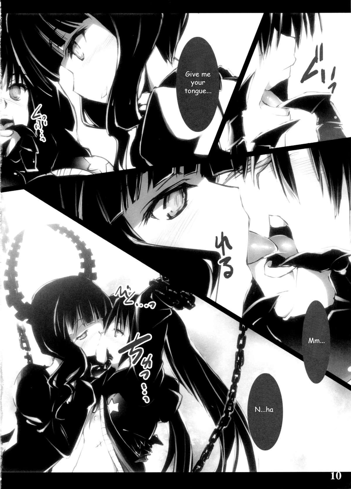 DEAD★BLACK page 10 full