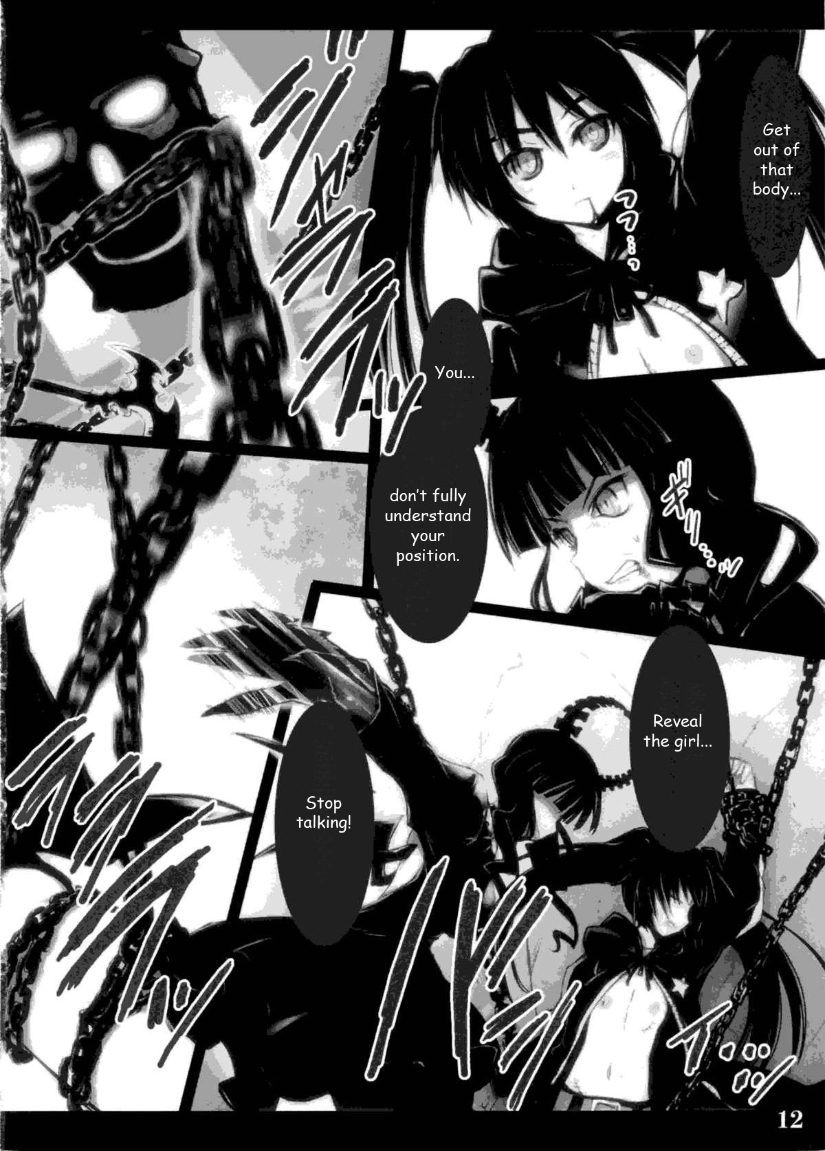 DEAD★BLACK page 12 full