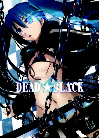(C78) [Shimoyakedou (Ouma Tokiichi)] DEAD★BLACK (BLACK★ROCK SHOOTER) [English] cover