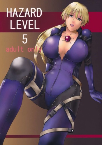 (C77) [Chrono Mail (Tokie Hirohito)] HAZARD LEVEL 5 (Resident Evil 5) cover