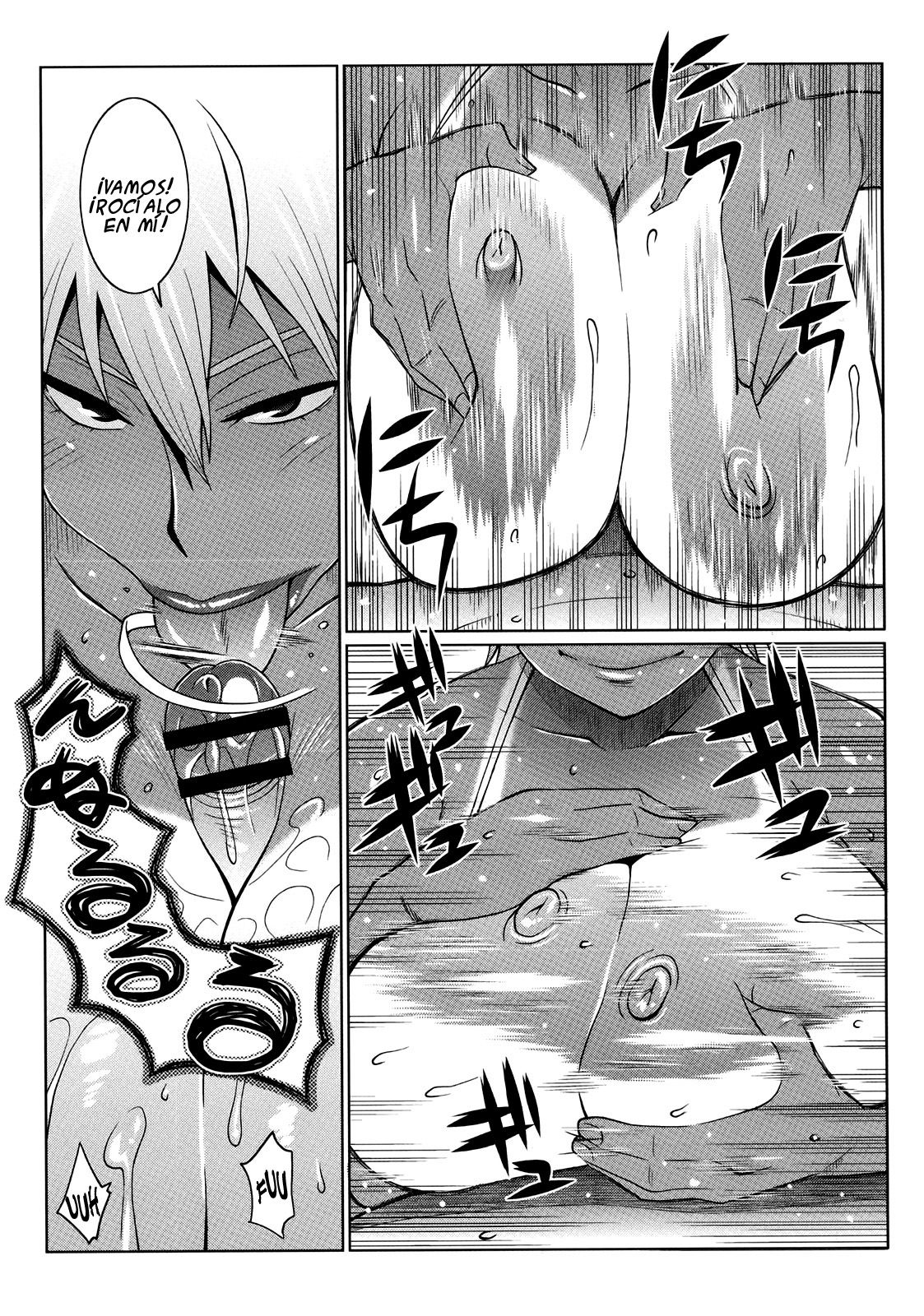 Hot Sweaty Summer page 11 full