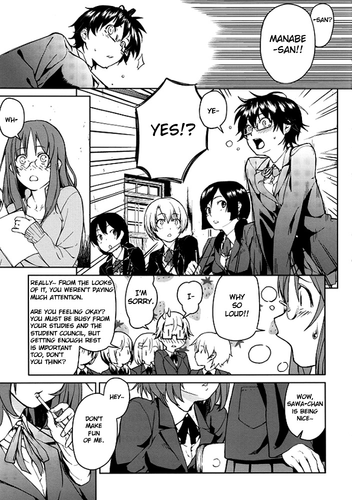 Baby sitters 2 page 4 full