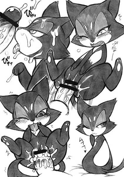 Himitsu no BW page 9 full