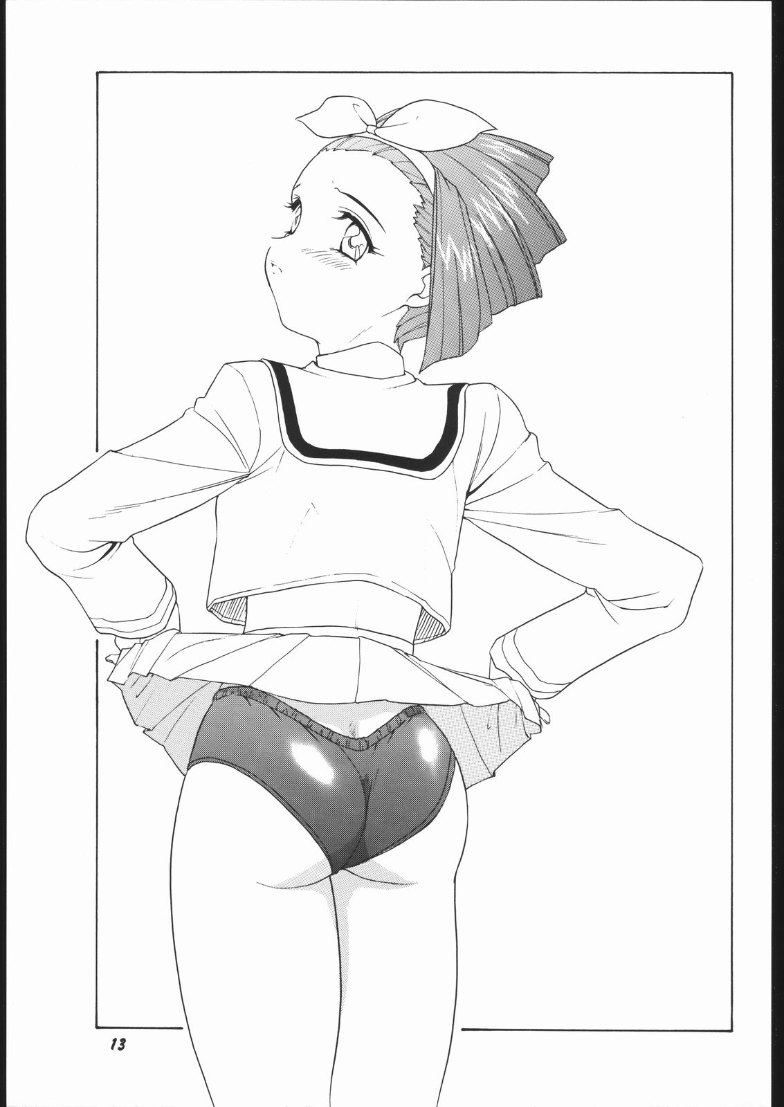Vitamin-B2 page 12 full