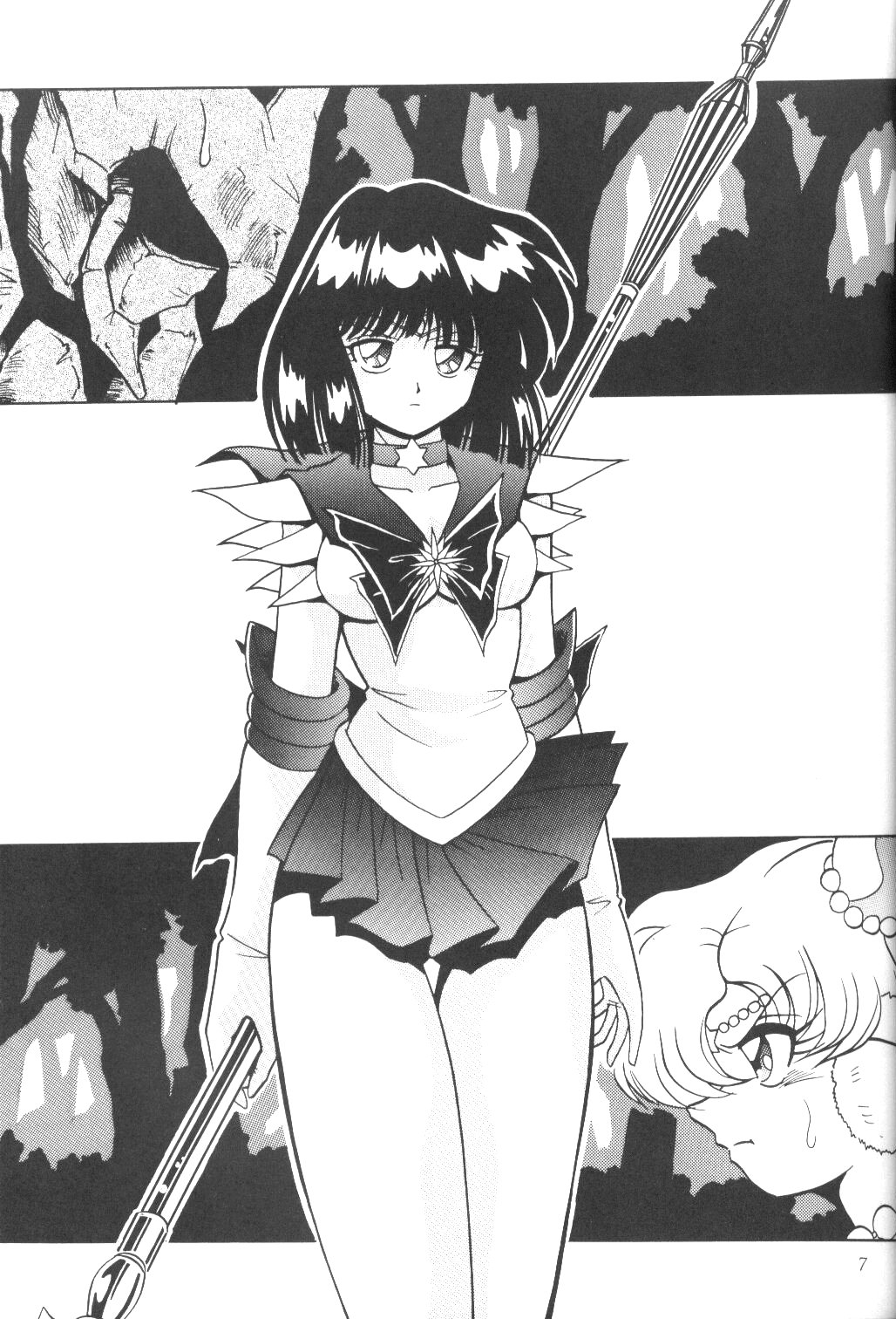 Silent Saturn SS Vol. 3 page 6 full
