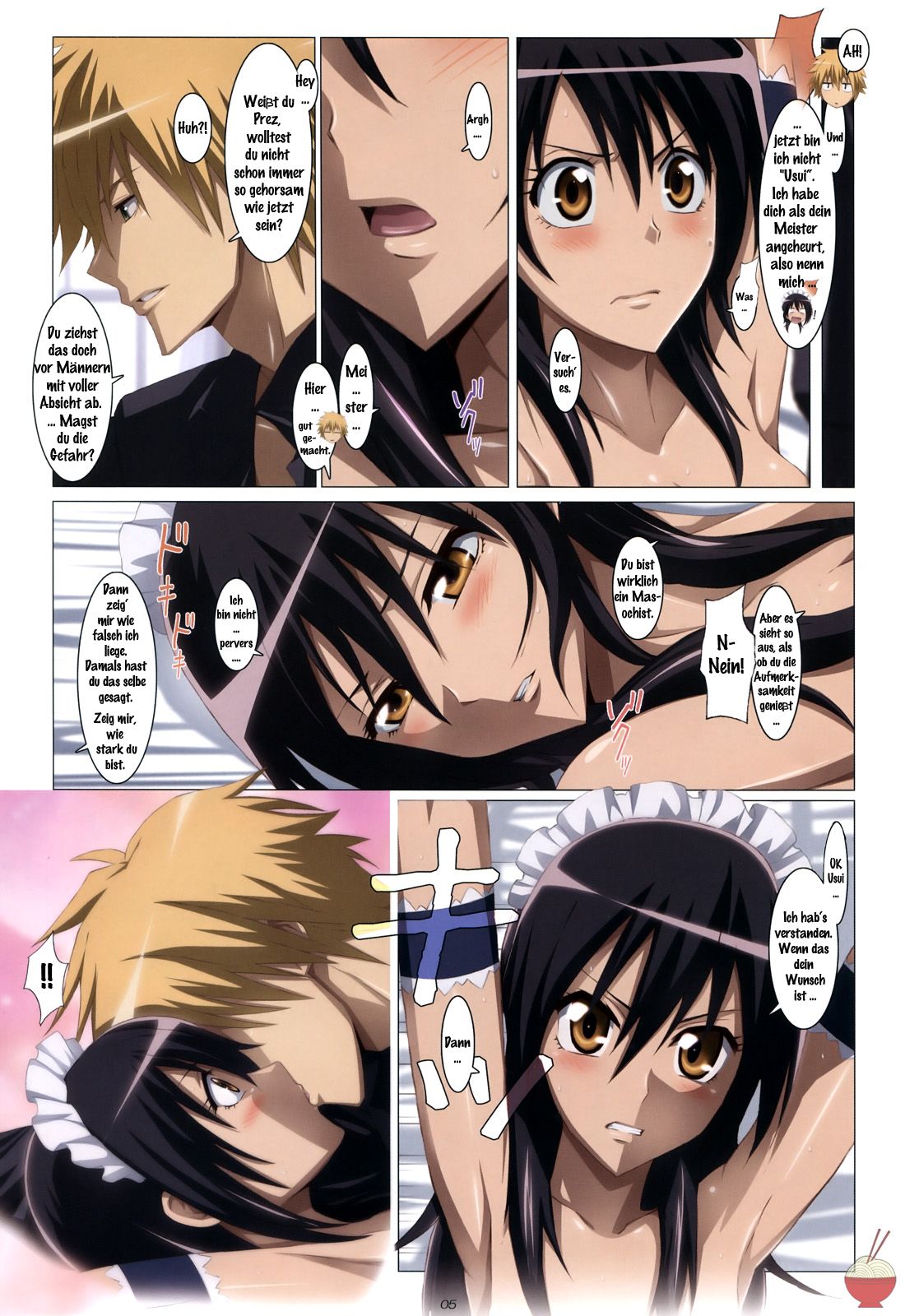 Meid in Maid-sama! - Page 5 - Comic Porn XXX